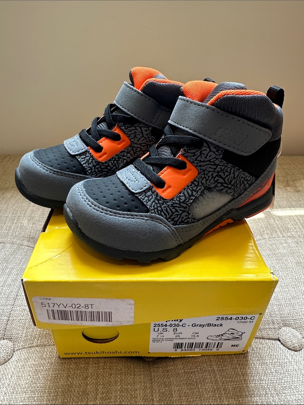 *NWT* Tsukihoshi Replay Gray and Orange Kids High-Top Sneakers